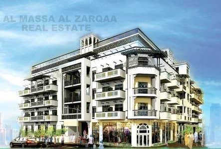 Pay 20% Now and Move 2 BR in Jumeirah Village Triangle Pay 20% Now and Move 2 BR in Jumeirah Village Triangle