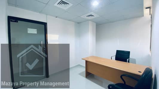 Office for Rent in Corniche Area, Abu Dhabi - tempImageMS5Myi. jpg