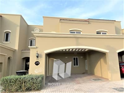瑟琳娜社区， 迪拜 3 卧室别墅待售 - 269f7d1b-d507-4036-860b-5f74ffbc689d. png