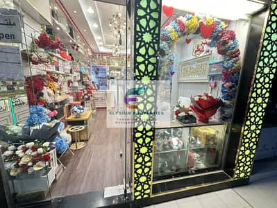 محل تجاري  للبيع في بني ياس، أبوظبي - WhatsApp Image 2024-05-14 at 11.43. 59 PM (2). jpeg