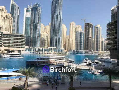 Студия Продажа в Дубай Марина, Дубай - WhatsApp Image 2024-05-17 at 17.32. 13_e1c4000a. jpg
