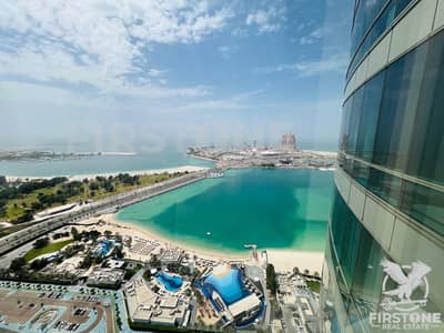 3 Bedroom Apartment for Rent in Corniche Area, Abu Dhabi - WhatsApp Image 2024-05-10 at 00.28. 58 (6). jpeg