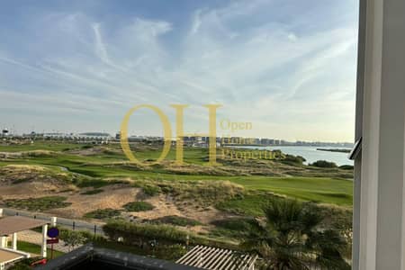 استوديو  للبيع في جزيرة ياس، أبوظبي - Untitled Project - 2024-05-18T140933.381. jpg