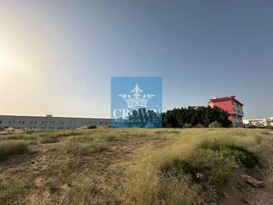 Industrial Land for Sale in Emirates Modern Industrial Area, Umm Al Quwain - WhatsApp Image 2024-05-18 at 01.03. 58. jpeg