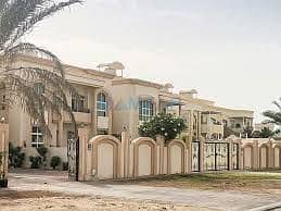 5 Bedroom Villa Compound for Sale in Khalifa City, Abu Dhabi - download (3). jpg