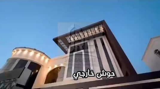 10 Bedroom Villa for Sale in Baniyas, Abu Dhabi - IMG-20240518-WA0053. jpg