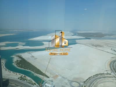 2 Bedroom Apartment for Sale in Al Reem Island, Abu Dhabi - 20220608_135550. jpg