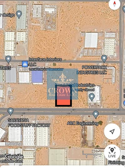 Industrial Land for Sale in Emirates Modern Industrial Area, Umm Al Quwain - WhatsApp Image 2024-05-18 at 2.33. 50 PM. jpeg