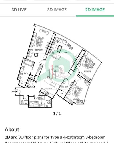 3 Bedroom Apartment for Sale in Al Jaddaf, Dubai - IMG-20240307-WA0028. jpg