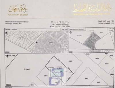 Plot for Sale in Al Mowaihat, Ajman - 61XKLSpwZMKewaB3GpNFi5qosiNKo1ybcLyCit8q