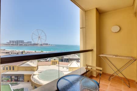 Studio for Rent in Jumeirah Beach Residence (JBR), Dubai - 29. jpg