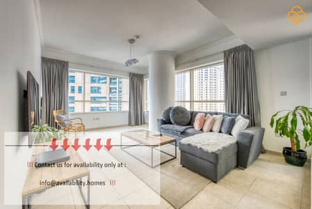 2 Cпальни Апартаменты в аренду в Дубай Марина, Дубай - 2 Sahab Tower Dubai Marina 801. jpg