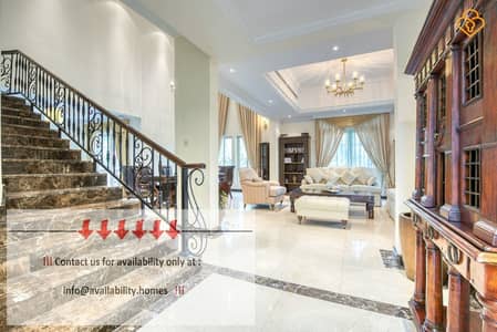 朱美拉岛， 迪拜 4 卧室别墅待租 - Entrance