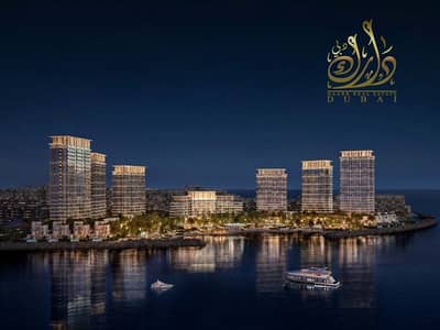 2 Bedroom Apartment for Sale in Al Marjan Island, Ras Al Khaimah - WhatsApp Image 2024-05-18 at 10.59. 05 AM. jpeg