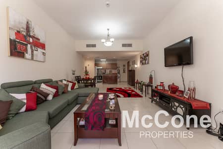 1 Bedroom Apartment for Sale in Jumeirah Village Circle (JVC), Dubai - Spacious | Return on Investment | Geniune Resale