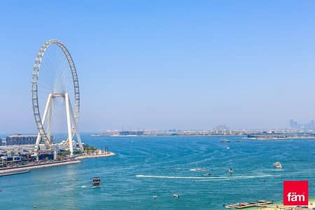1 Bedroom Flat for Sale in Jumeirah Beach Residence (JBR), Dubai - LUXURIOUSLY UPGRADED | EQUIPPED | SEA VIEW | VOT