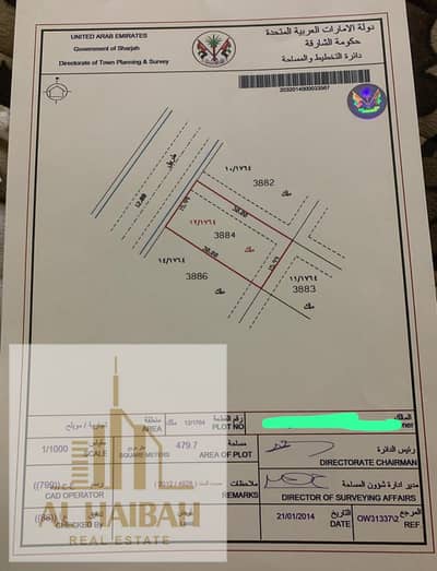 Plot for Sale in Muwaileh, Sharjah - 94b5881d-f048-4fb1-a57d-93638d364ecd. jpg