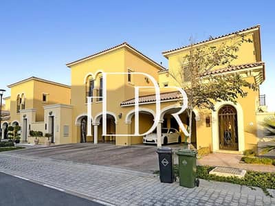 4 Bedroom Villa for Sale in Saadiyat Island, Abu Dhabi - OKMW57BG5INF6L7JPZ6JXNAAOQ copy. png