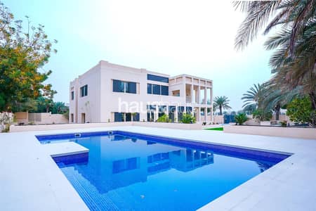 Freshly Renovated | Large Garden | Vacant Now Freshly Renovated | Large Garden | Vacant Now