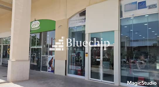 Shop for Sale in Motor City, Dubai - Investor Deal_ Prime Location_ Bulk Retails_Rented