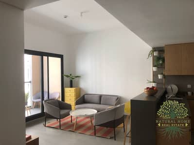 1 Bedroom Apartment for Sale in Muwaileh, Sharjah - WhatsApp Image 2022-04-04 at 2.56. 09 PM (1). jpeg