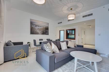 2 Bedroom Flat for Rent in Jumeirah Beach Residence (JBR), Dubai - AP_Bahar2_1802_09. jpg