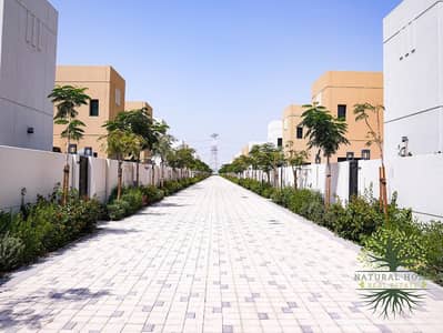 4 Cпальни Таунхаус Продажа в Аль Рахмания, Шарджа - IMG-20240514-WA0006. jpg