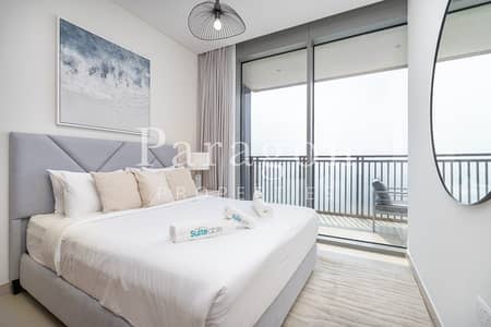 2 Bedroom Apartment for Sale in Dubai Marina, Dubai - High Floor | Full Sea View | Vacant