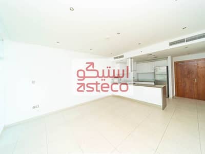 3 Cпальни Апартаменты в аренду в Аль Раха Бич, Абу-Даби - Asteco - Naseem C - 510-7. jpg