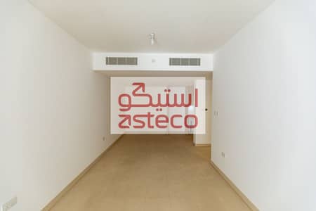 شقة 1 غرفة نوم للايجار في شاطئ الراحة، أبوظبي - IMGL0040. jpg