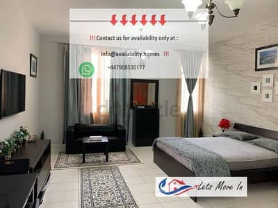 国际城， 迪拜 单身公寓待租 - 位于国际城，法国社区 的公寓 2699 AED - 8487108