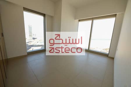 2 Cпальни Апартамент в аренду в Остров Аль Рим, Абу-Даби - 2. jpg