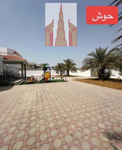 4 Bedroom Villa for Sale in Turrfana, Sharjah - 1000016010. jpg