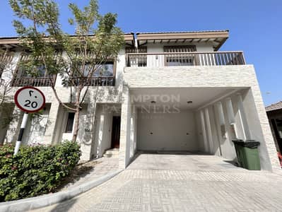 3 Bedroom Villa for Rent in Al Reem Island, Abu Dhabi - Luxurious Villa | Great Community |Prime Location