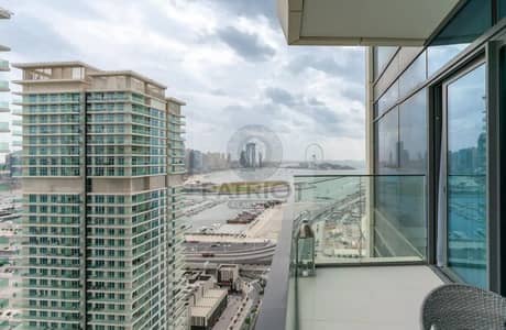 1 Bedroom Apartment for Rent in Dubai Harbour, Dubai - IMG_0166. jpg