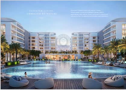 2 Bedroom Apartment for Sale in DAMAC Lagoons, Dubai - gvv. PNG