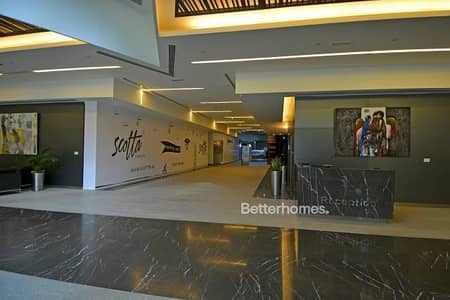 Fitted Office| Price Negotiable | Investment Opportunity Fitted Office| Price Negotiable | Investment Opportunity