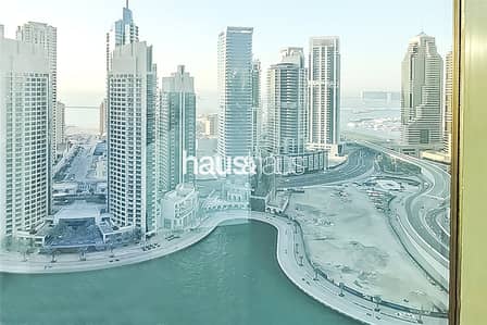 Amazing 3 Bed| Full Marina View| Clean & Bright Amazing 3 Bed| Full Marina View| Clean & Bright