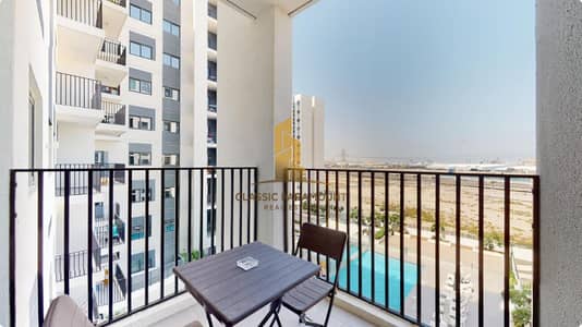 2 Bedroom Flat for Sale in Wasl Gate, Dubai - Furnished | Close to Metro | tenanted | high Floor