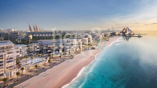 Astonishing Seaview!! 4br Apartment in Mamsha Saadiyat. Astonishing Seaview!! 4br Apartment in Mamsha Saadiyat.