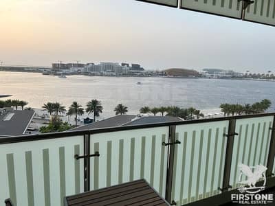 شقة 3 غرف نوم للايجار في شاطئ الراحة، أبوظبي - WhatsApp Image 2024-05-20 at 09.38. 33. jpeg