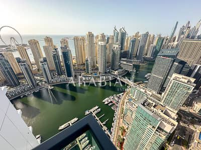 迪拜码头， 迪拜 2 卧室公寓待售 - 位于迪拜码头，迪拜滨海维达公寓 2 卧室的公寓 3650000 AED - 9034466