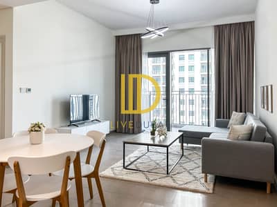 1 Bedroom Apartment for Rent in Dubai Hills Estate, Dubai - IMG_4674. jpg
