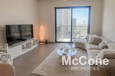 1 Bedroom Flat for Rent in Dubai Hills Estate, Dubai - Fully Furnished | Exclusive | View Today