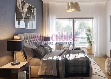 75 Percent Post Handover Plan Available|End Unit 75 Percent Post Handover Plan Available|End Unit