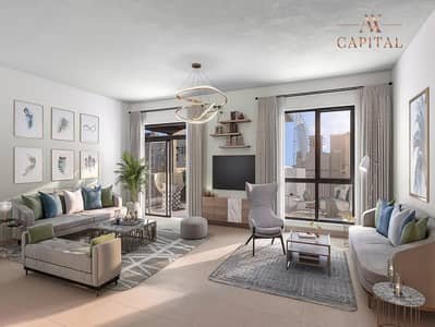 1 Bedroom Apartment for Sale in Umm Suqeim, Dubai - Sea View l 1 Spacious Bedroom l Prime Location