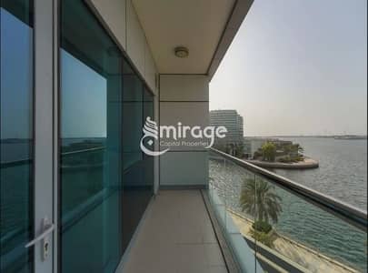 فلیٹ 1 غرفة نوم للبيع في شاطئ الراحة، أبوظبي - IMG-20240520-WA0003. jpg