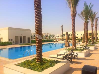 Type 2|3BR + Maid |Hayat Townsquare |For Sale Type 2|3BR + Maid |Hayat Townsquare |For Sale