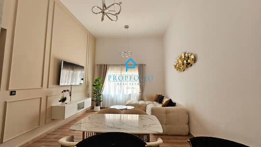 1 Спальня Апартамент Продажа в Джумейра Вилладж Серкл (ДЖВС), Дубай - 20240313_134454. jpg