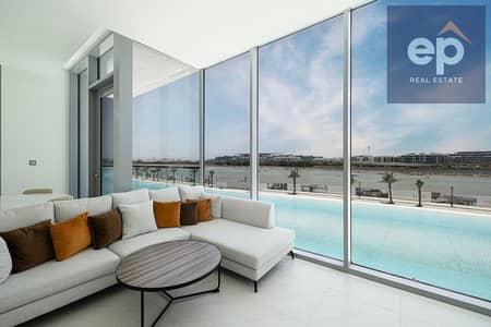 2 Bedroom Apartment for Sale in Mohammed Bin Rashid City, Dubai - cover. jpg